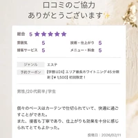 画像1209