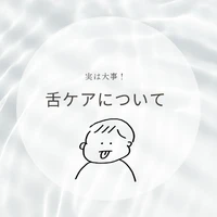 画像1217