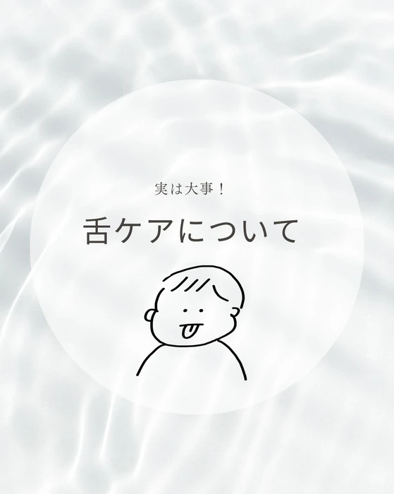 画像1217
