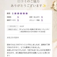 画像1221