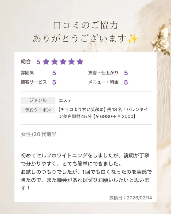 画像1221