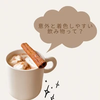 画像1223
