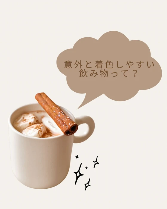 画像1223