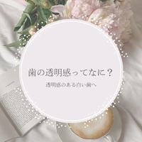 画像1229