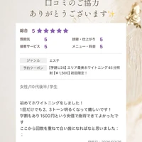 画像1233