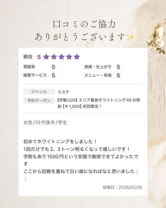 画像1233