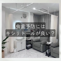画像1235