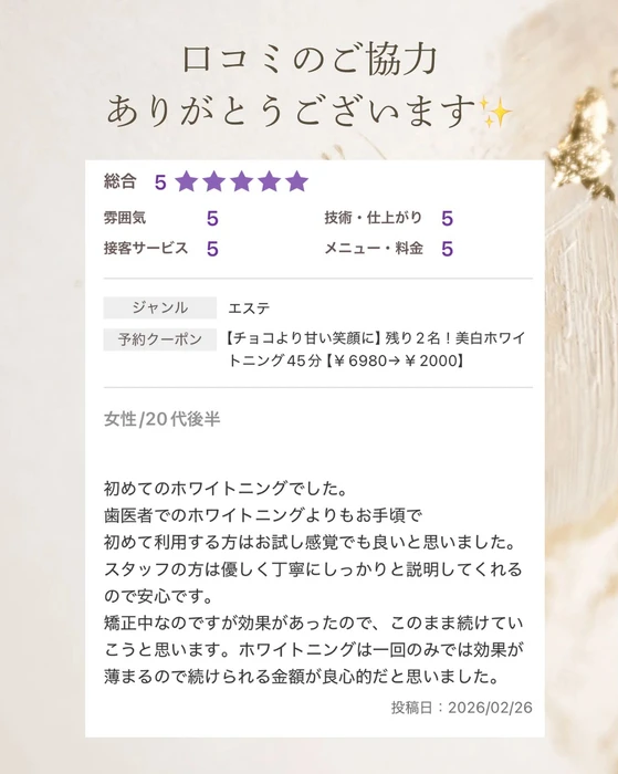 画像1240