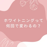 画像1242