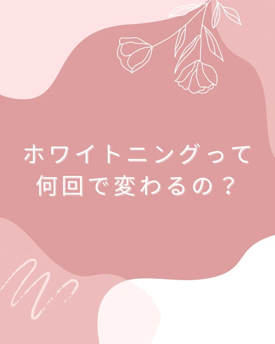 画像1242