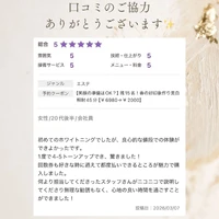 画像1246