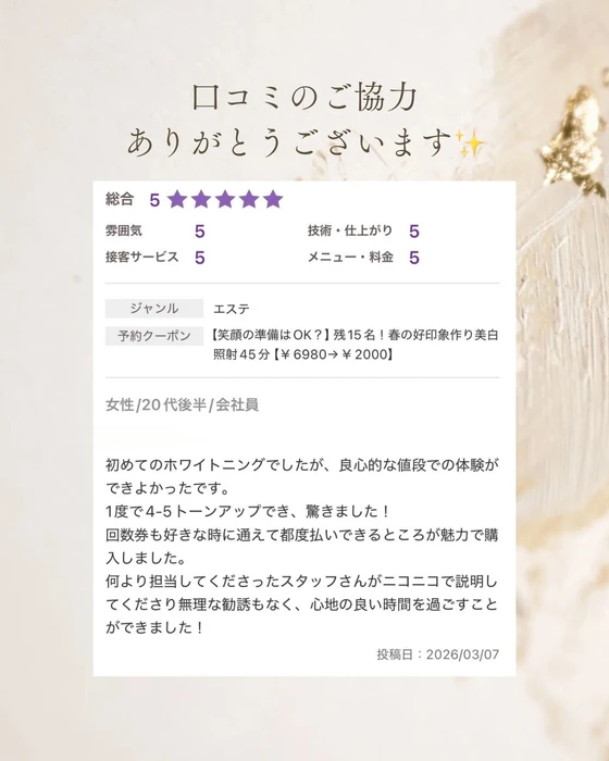 画像1246