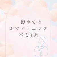 画像1248