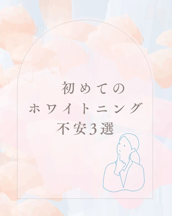 画像1248