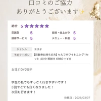 画像1252