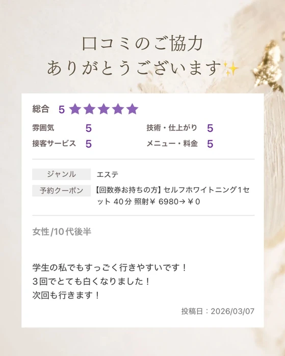 画像1252