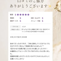 画像1258