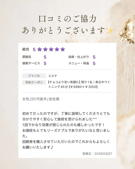 画像1258