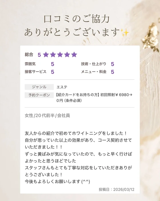 画像1264