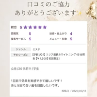 画像1270