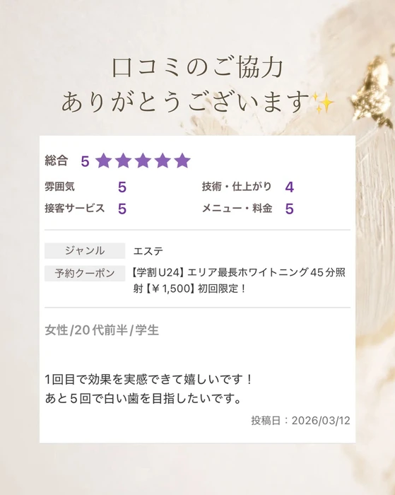 画像1270