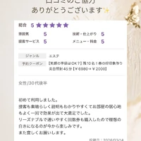 画像1276