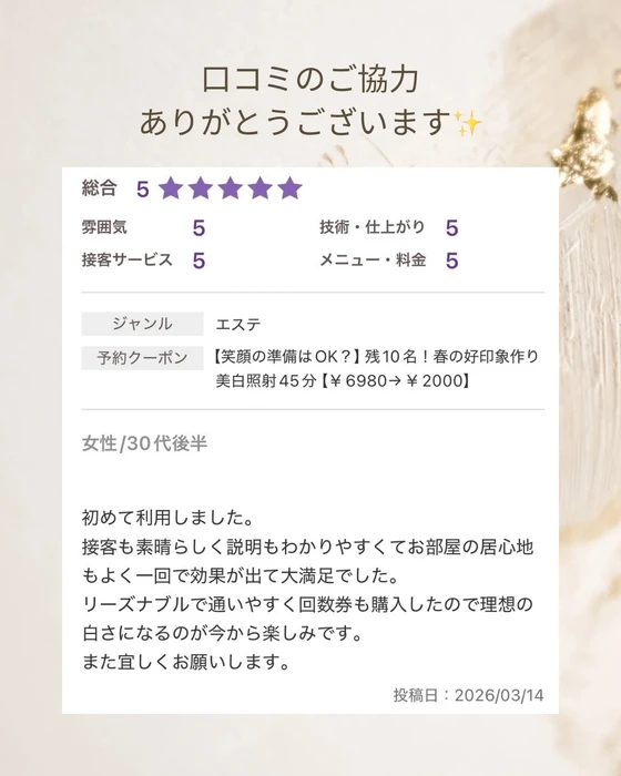 画像1276