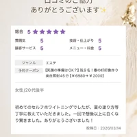 画像1283