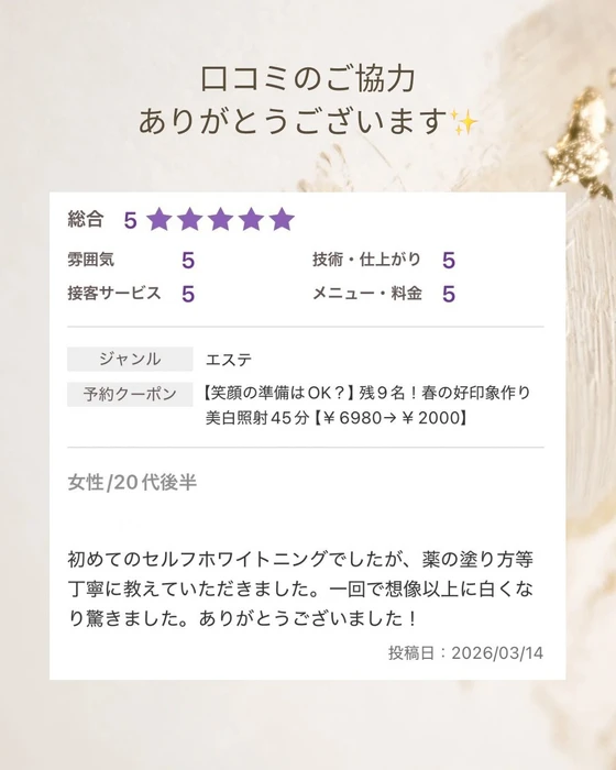画像1283