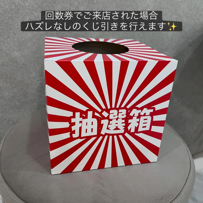 画像1287