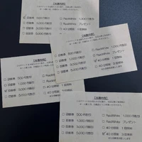 画像1288