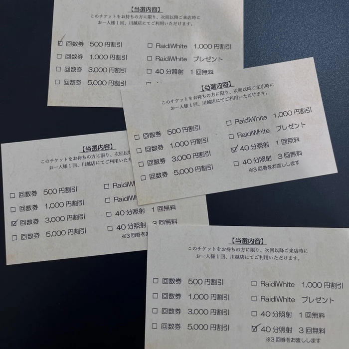 画像1288