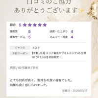 画像1292