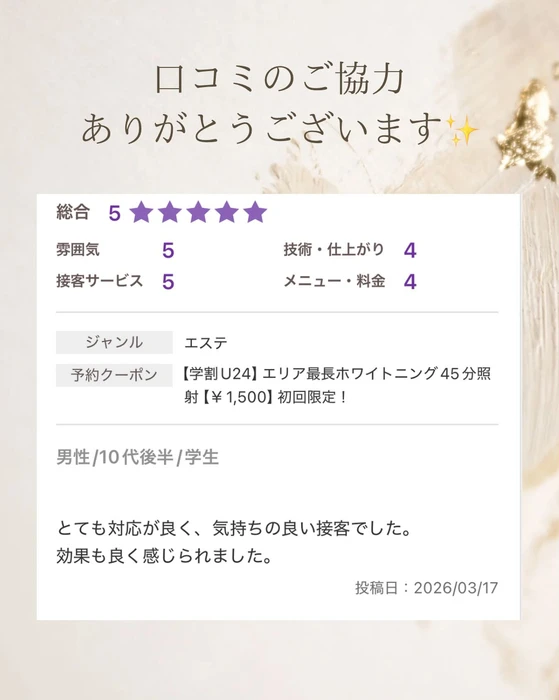 画像1292