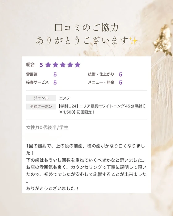 画像1298