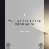 画像1313