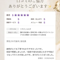 画像1329