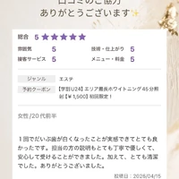 画像1335