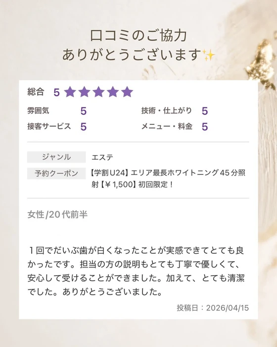 画像1335