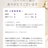 画像1375