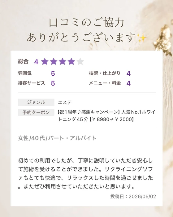 画像1375