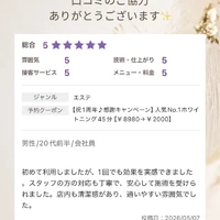 画像1381