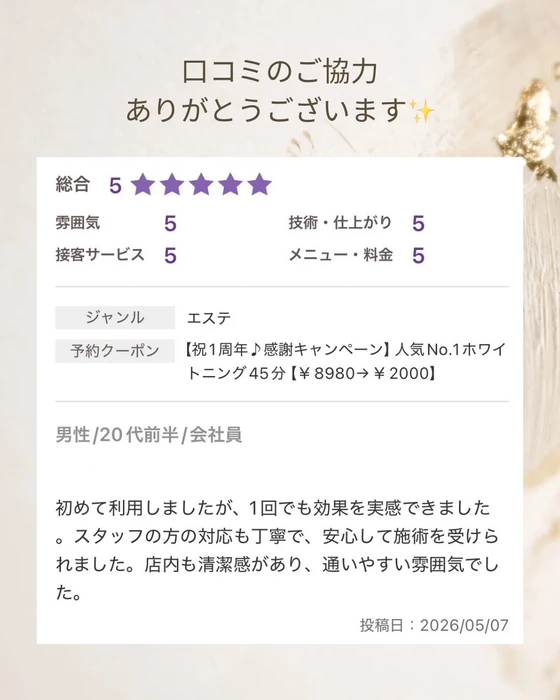 画像1381