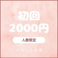 画像1382