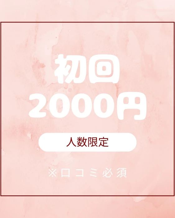 画像1382