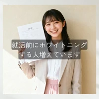 画像1385