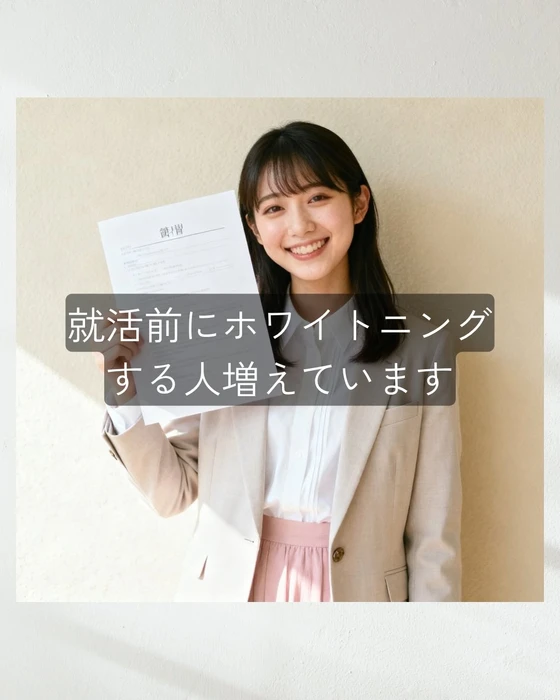 画像1385