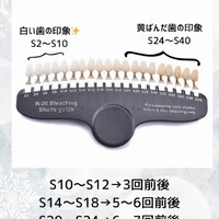画像1386