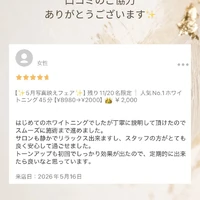 画像1391