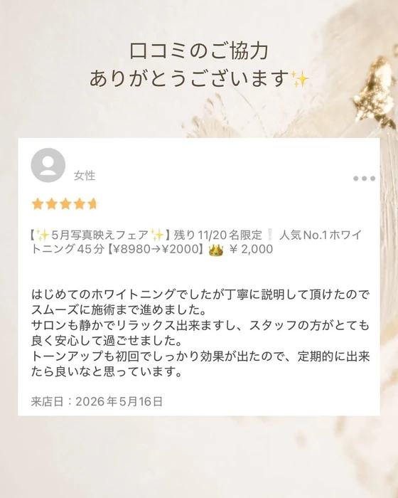 画像1391